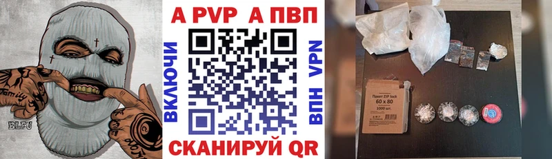 Купить наркотики сайты Новотроицк АМФ  СОЛЬ  МЕФ  Конопля 
