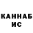 МЕТАДОН белоснежный Taras Palamarchuk