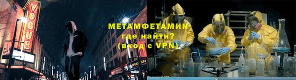 марки nbome Арсеньев