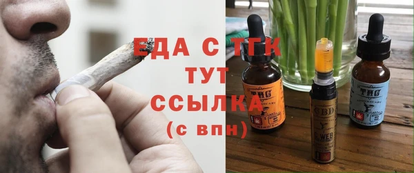 марки nbome Арсеньев