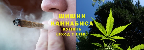 марки nbome Арсеньев